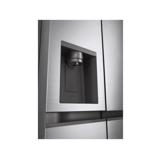 HELADERA LG GS66SPP DOBLE PUERTA 591 LTS SMART INVERTER